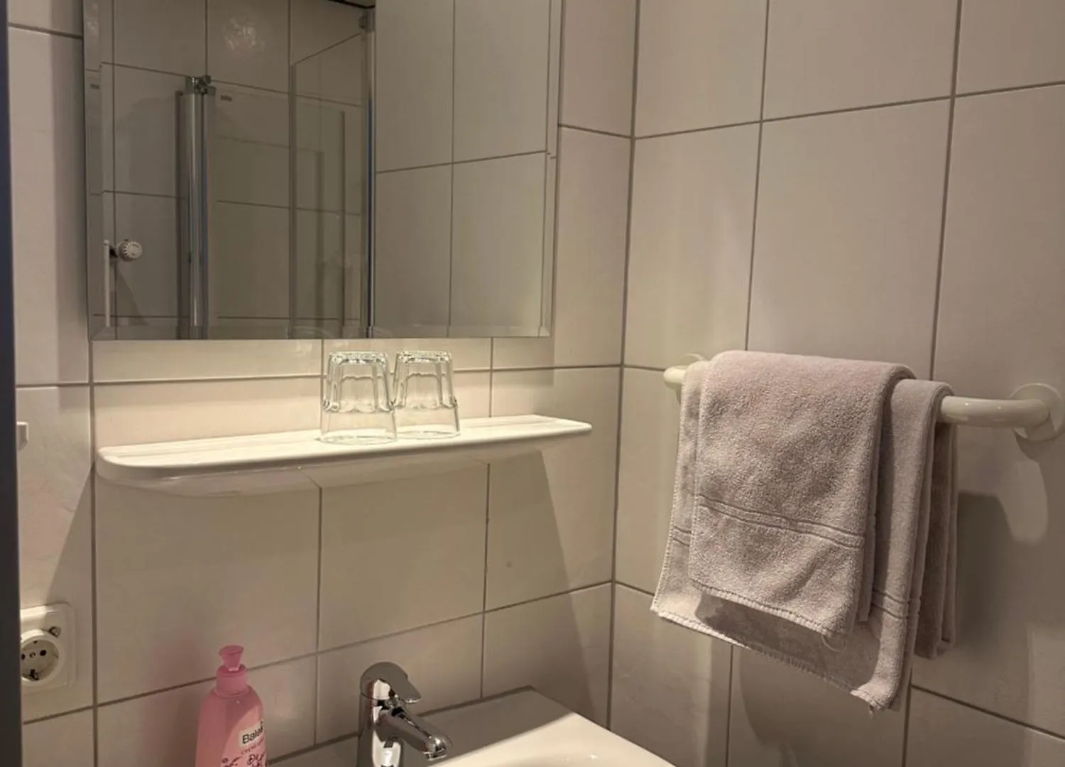Hotel Am Vogelsanger Weg Dusseldorf